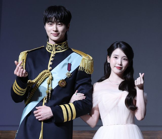 배우 변우석·아이유. 뉴시스DB