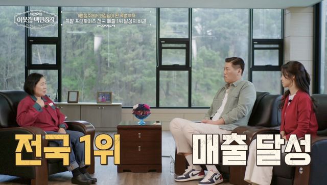 사진제공｜EBS