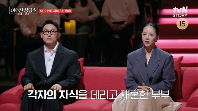 사진제공 | tvN