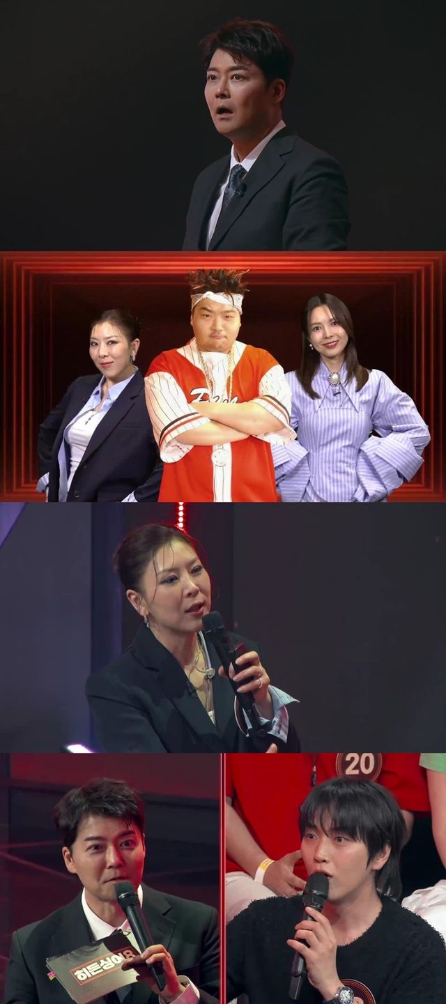 사진=JTBC