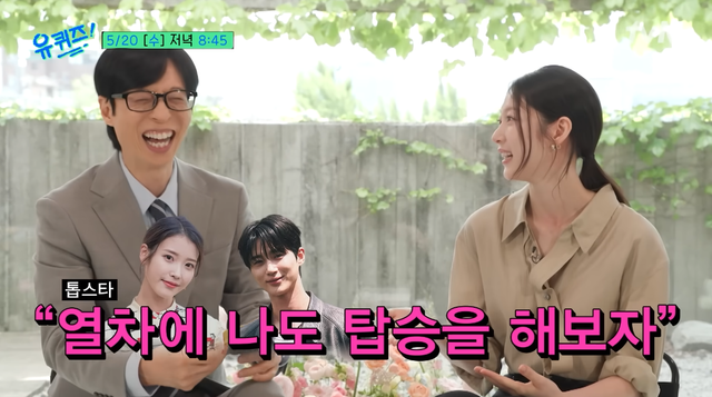 사진제공｜tvN