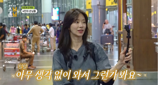 사진제공 | SBS