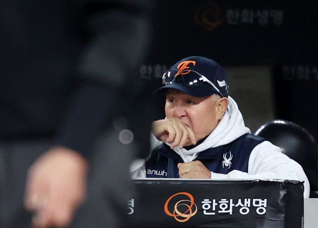 김경문 한화 감독. 뉴시스