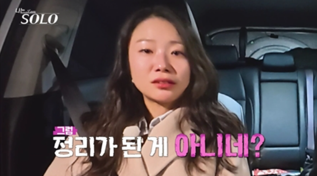 사진제공｜SBS Plus, ENA