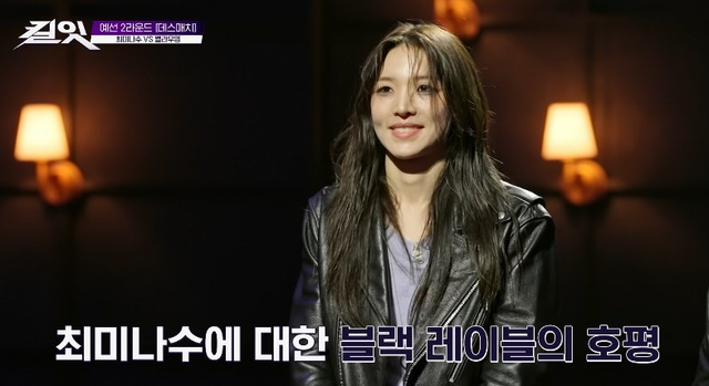 사진제공 | tvN