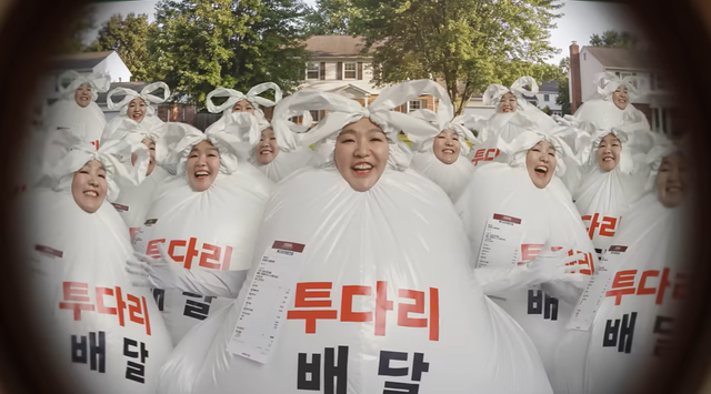 사진제공｜투다리