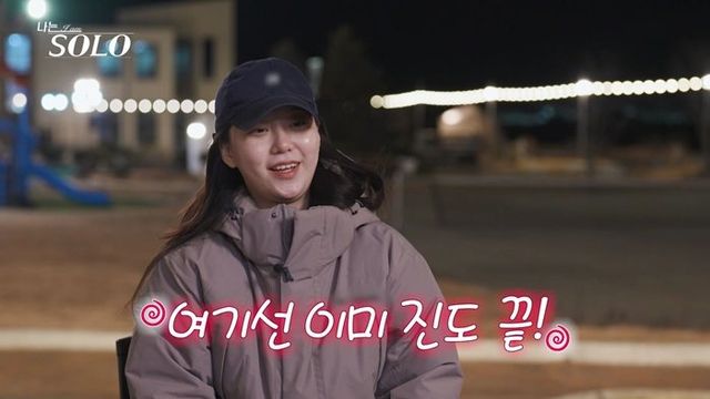 사진제공｜ENA·SBS Plus