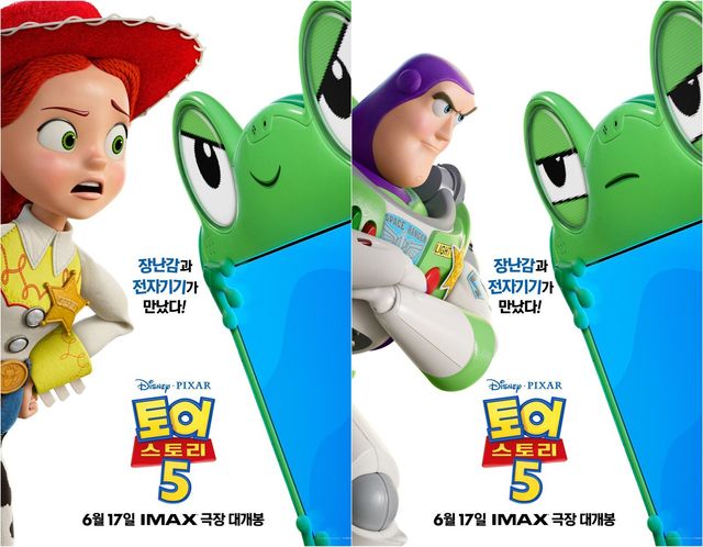 사진제공｜월트디즈니컴퍼니 코리아