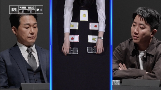 사진제공 | 넷플릭스