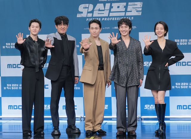 사진｜뉴스1