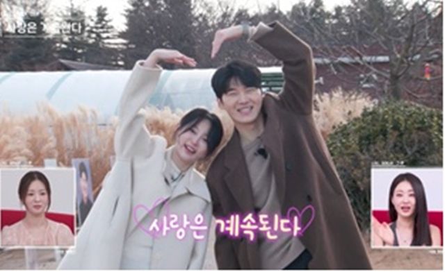 사진 제공=SBS Plus, ENA
