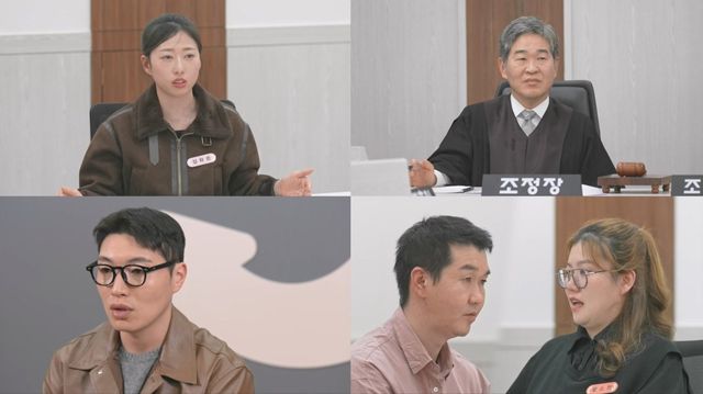 사진=JTBC
