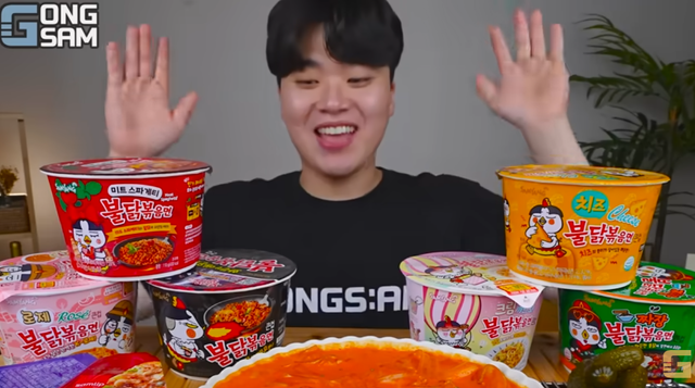 유튜브 이공삼