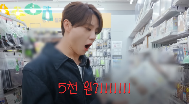 김준수 유튜브 채널 캡처