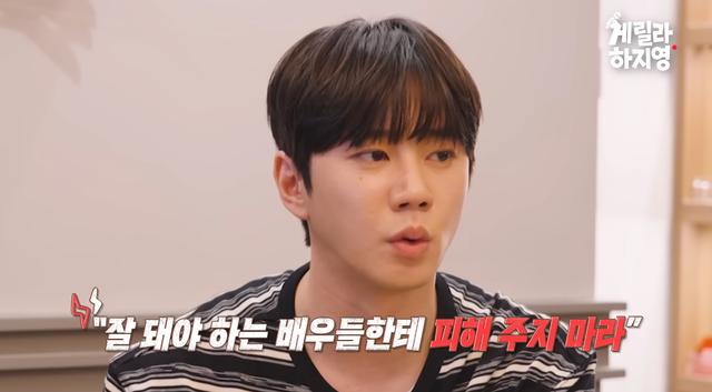 유튜브 채널 ‘하지영’ 캡처
