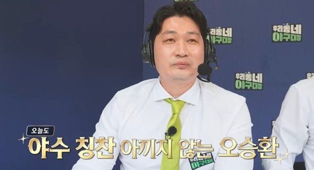 사진=KBS