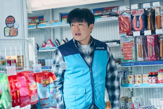 사진제공｜MBC