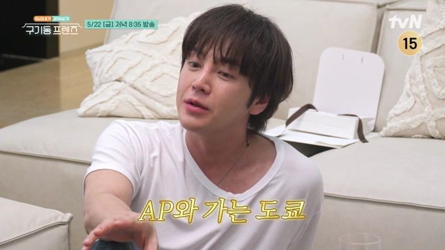 사진=tvN