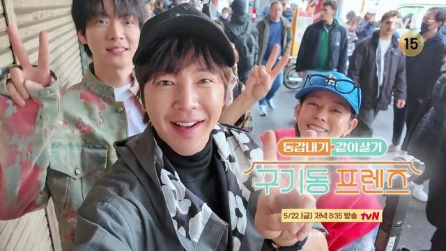 사진=tvN