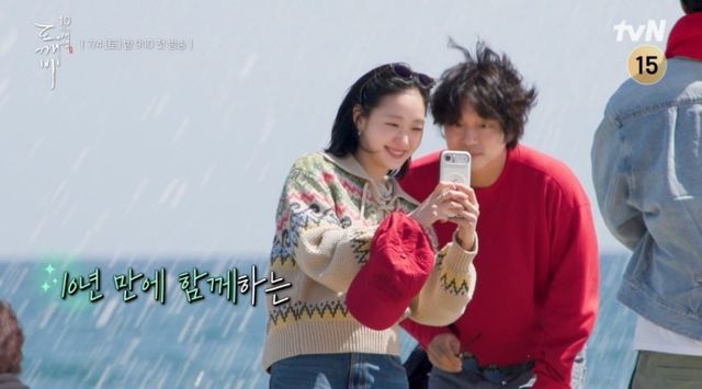 사진제공｜tvN