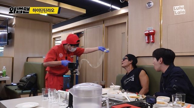 사진=스튜디오 룰루랄라
