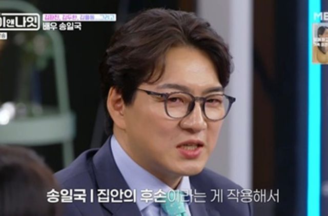 사진 제공=MBN ‘김주하의 데이앤나잇’ 방송 캡처