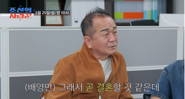 사진제공 | TV CHOSUN