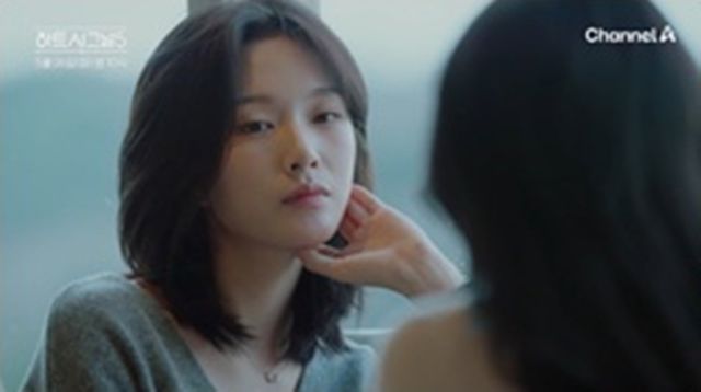 사진 제공=채널A ‘하트시그널5’