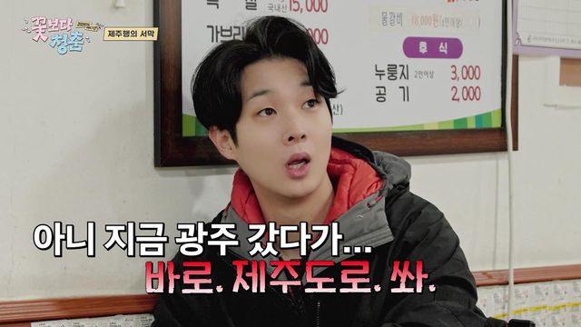 사진제공 | tvN