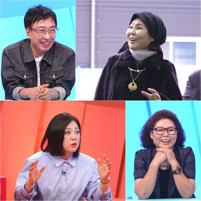 사진 제공｜KBS 사장님 귀는 당나귀 귀