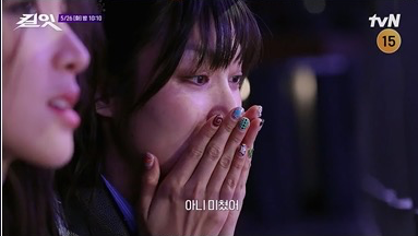 사진제공 | tvN