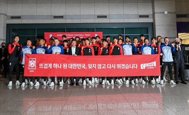 KFA가&nbsp;북중미월드컵에&nbsp;출전할&nbsp;축구국가대표팀에&nbsp;역대&nbsp;최대&nbsp;규모의&nbsp;포상금을&nbsp;책정했다.&nbsp;조별리그만&nbsp;통과해도&nbsp;종전&nbsp;최고&nbsp;기록을 세운&nbsp;카타르월드컵의&nbsp;포상&nbsp;규모를&nbsp;훌쩍 넘을&nbsp;것으로&nbsp;보인다. 스포츠동아DB