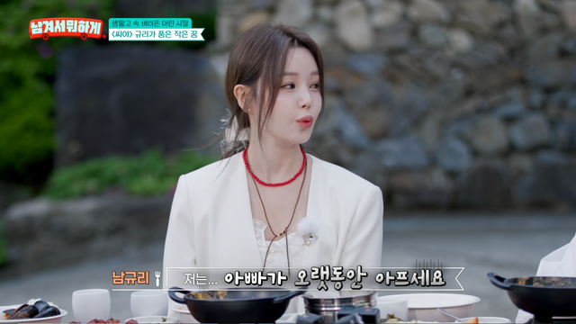사진제공｜tvN