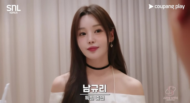 사진제공 | 쿠팡플레이