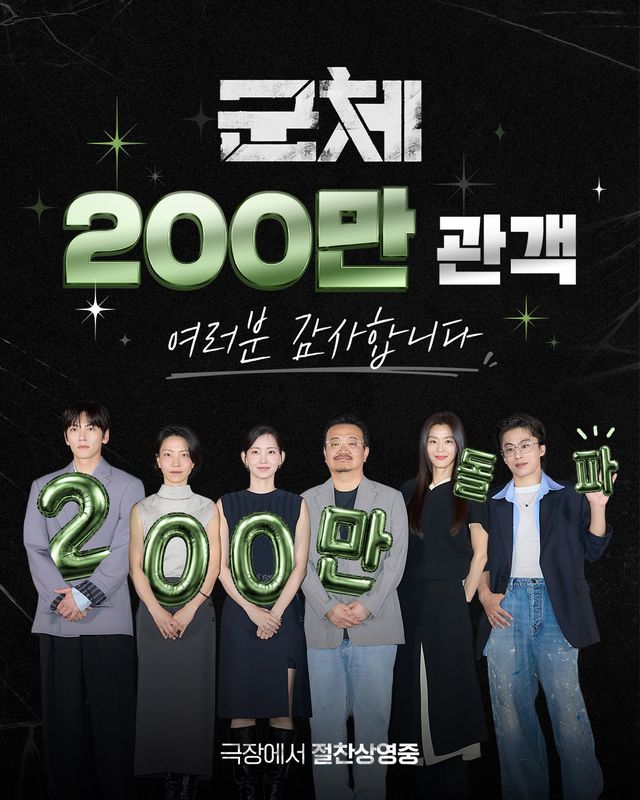 사진제공｜쇼박스