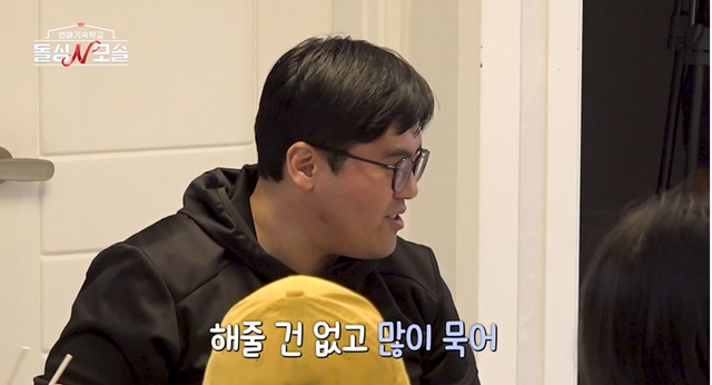 사진제공 | MBC에브리원·E채널