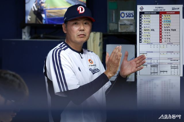 김원형 두산 감독은 새 아시아쿼터 선수로 선발 자원을 원했다. 사진제공｜두산 베어스