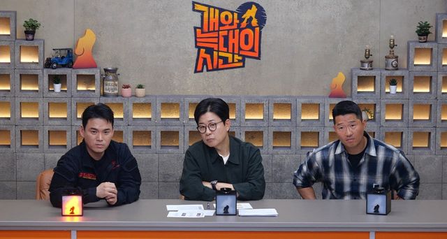 사진=채널A