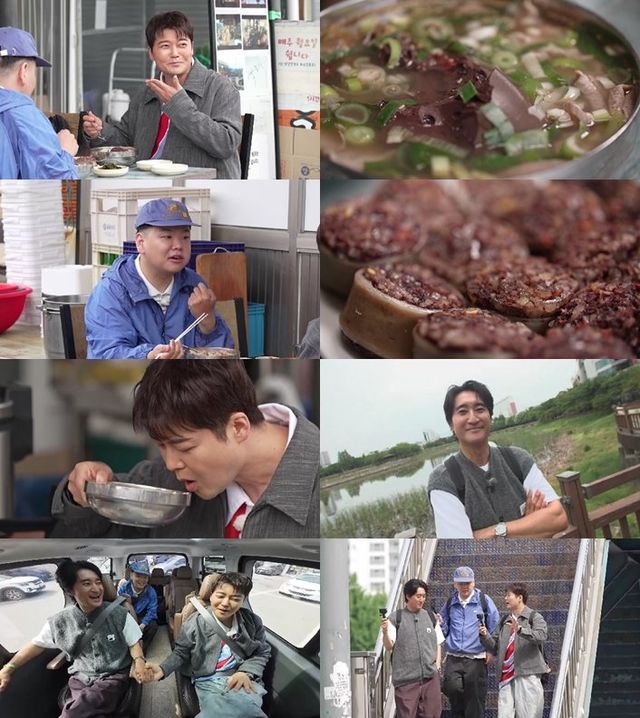 사진 제공=MBN·채널S ‘전현무계획3’