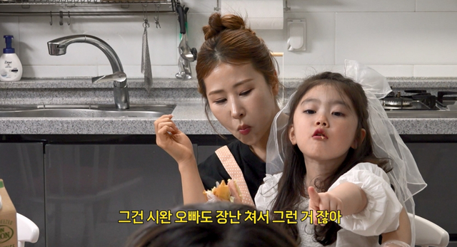 유튜브 채널 롤링썬더
