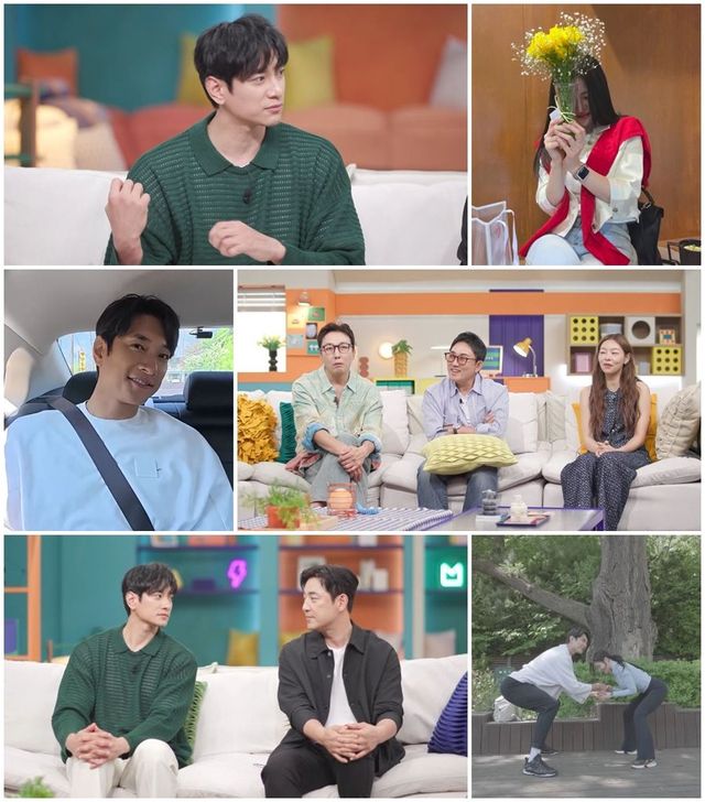 사진 제공=채널A ‘신랑수업2’