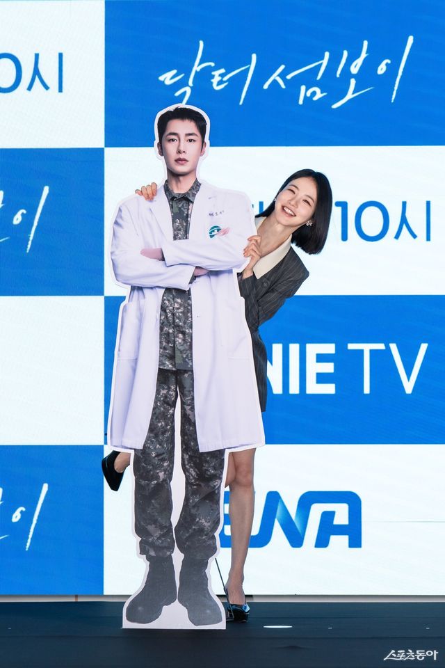 사진제공|ENA