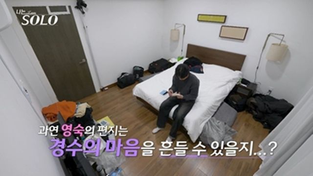 사진 제공 = ENA, SBS Plus