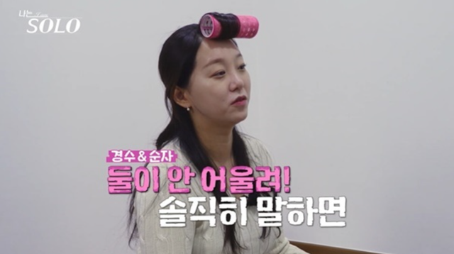 사진제공｜ENA·SBS Plus