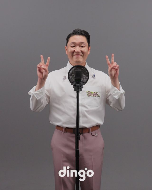 사진제공｜딩고 뮤직