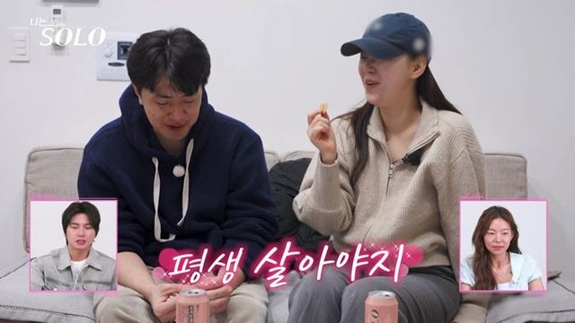 사진제공｜SBS Plus·ENA