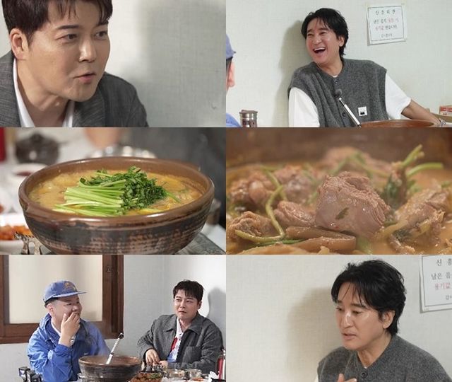 사진 제공=MBN·채널S ‘전현무계획3’