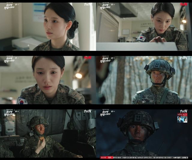 사진=티빙