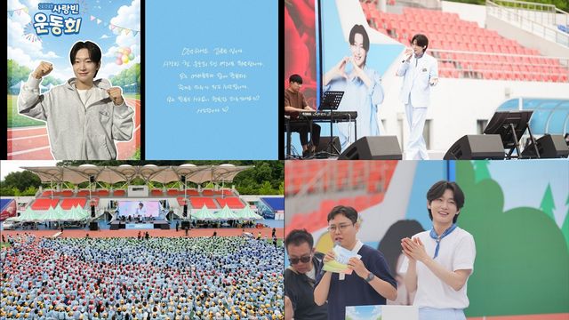 자료제공-오네스타컴퍼니, 밝은누리