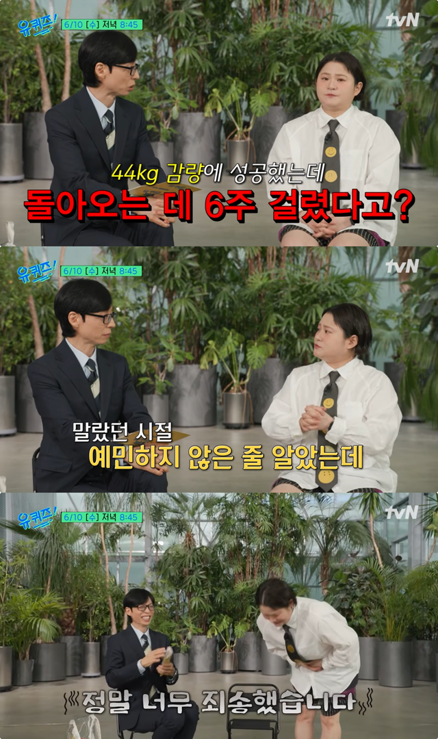 사진제공｜tvN